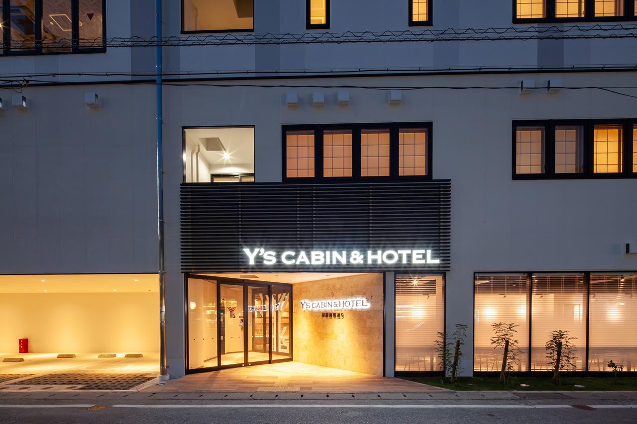 Y's Cabin&hotel Kokusai Street 膠囊旅館